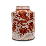Chinese rode jar pot M